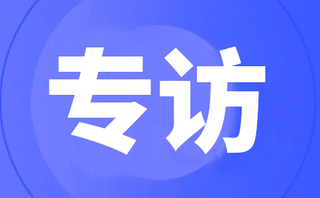专访米兰国际足球赛官网院长黄慧洁:创新成果产业化的关键是找到可复制的落地场景