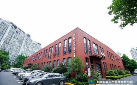 首届机器人等方向专业技术人员职称评审启动，我院成为该领域唯一评委会实施单位！