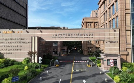 上海电器科学研究所（集团）有限公司：传承文明之炬，探索未来之路