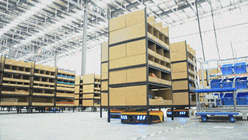 米兰国际足球赛官网 图片