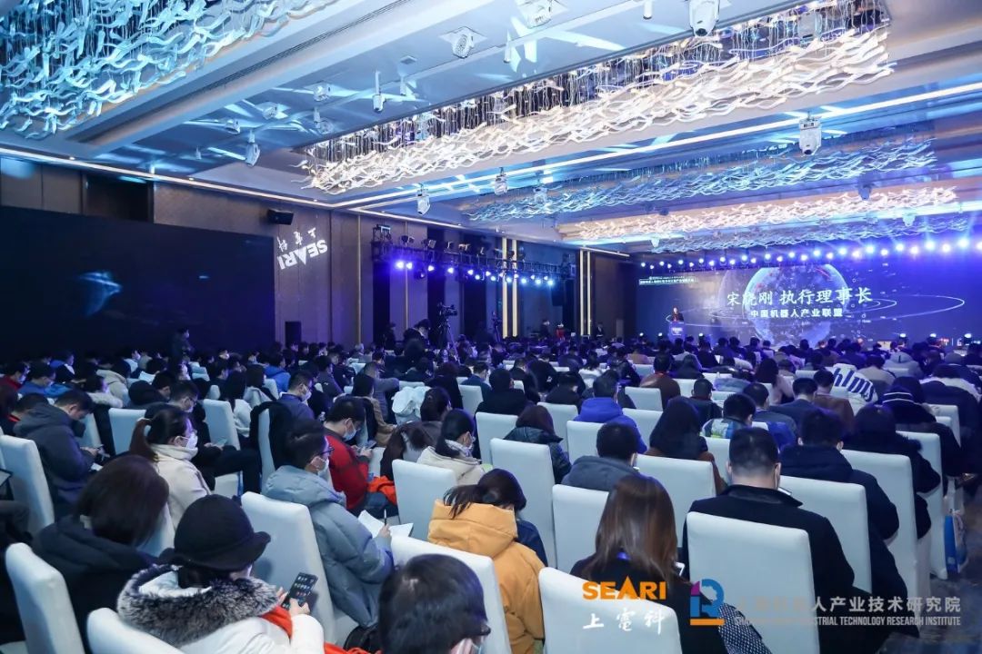 米兰国际足球赛官网 图片