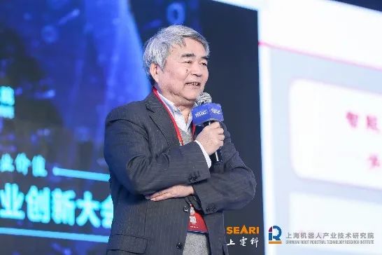 米兰国际足球赛官网 图片